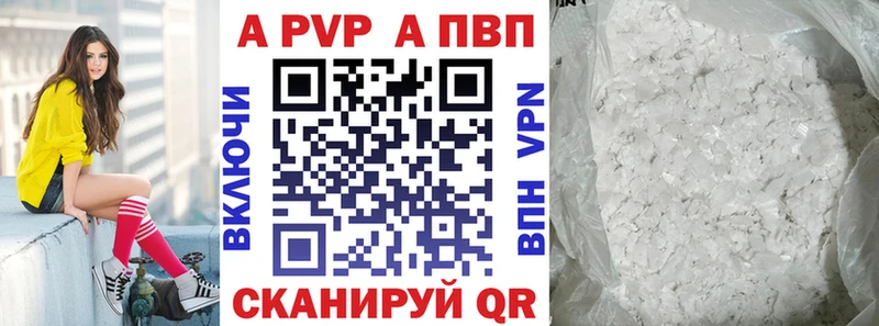Где найти наркотики Красногорск Каннабис Галлюциногенные грибы Меф мяу мяу