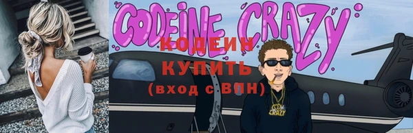 a pvp Алзамай