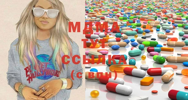 PSILOCYBIN Алексеевка