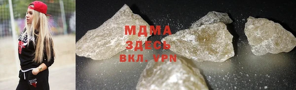 a pvp Алзамай