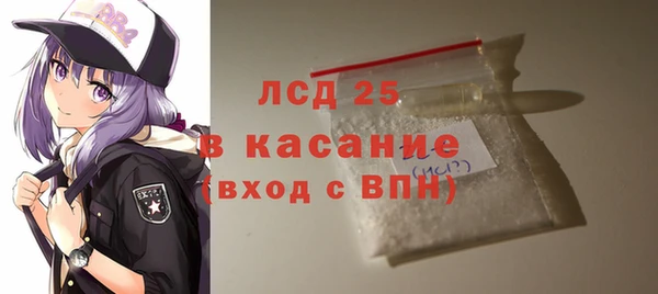 a pvp Алзамай