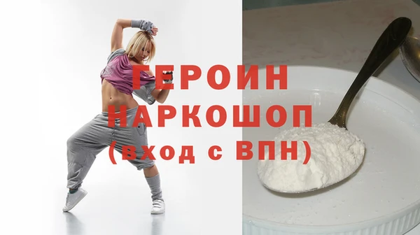 a pvp Алзамай