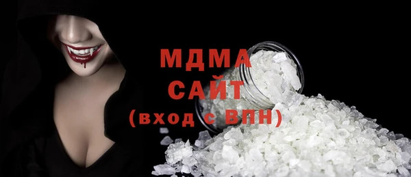 a pvp Алзамай