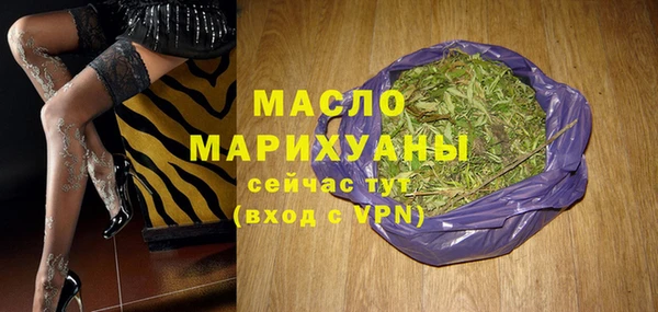 мескалин Магас