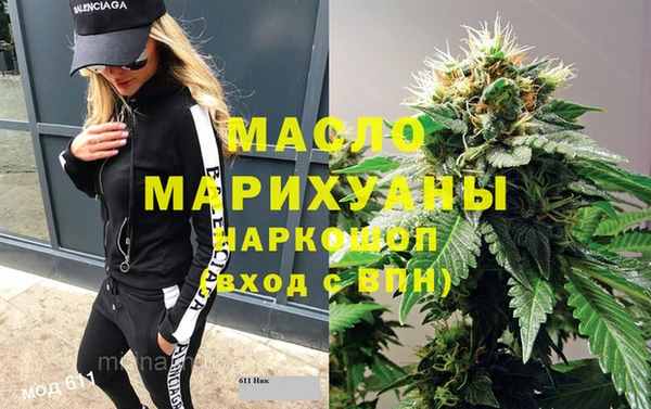 PSILOCYBIN Алексеевка