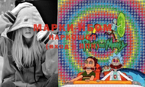PSILOCYBIN Алексеевка
