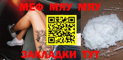 гашик Конаково