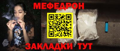 гашик Конаково