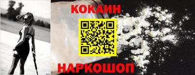 экстази Комсомольск-на-Амуре
