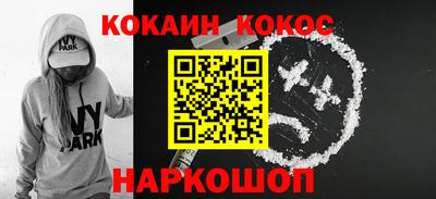 мефедрон VHQ Коммунар