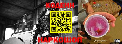 мефедрон VHQ Коммунар