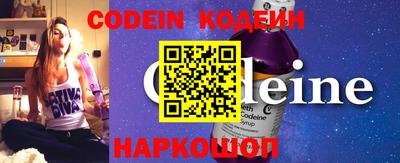 мефедрон VHQ Коммунар