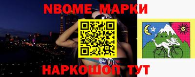 экстази Комсомольск-на-Амуре