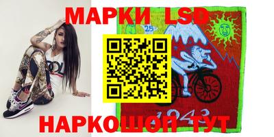 мефедрон VHQ Коммунар
