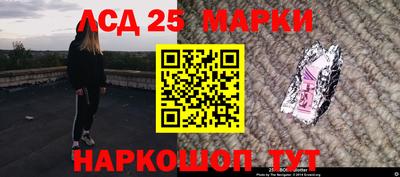 мефедрон VHQ Коммунар