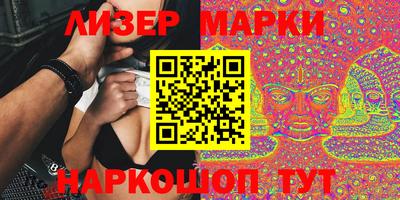 экстази Комсомольск-на-Амуре