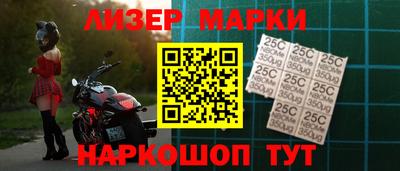 экстази Комсомольск-на-Амуре