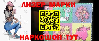 экстази Комсомольск-на-Амуре