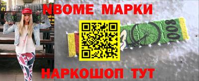 мефедрон VHQ Коммунар