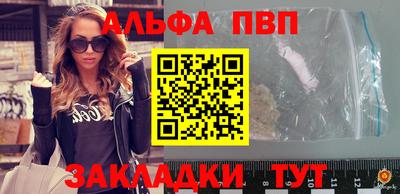 мефедрон VHQ Коммунар