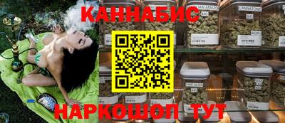 гашик Конаково