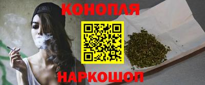 экстази Комсомольск-на-Амуре