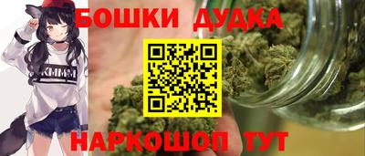 гашик Конаково