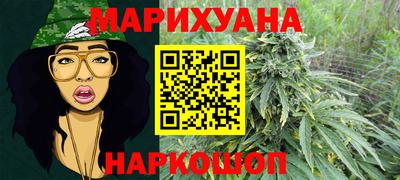 мефедрон VHQ Коммунар
