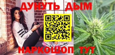 экстази Комсомольск-на-Амуре
