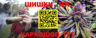 мефедрон VHQ Коммунар