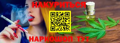 гашик Конаково