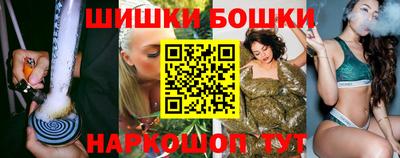экстази Комсомольск-на-Амуре