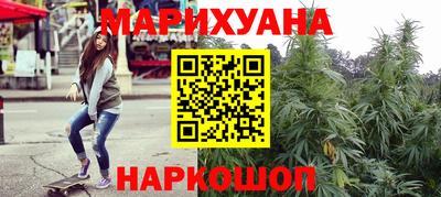 гашик Конаково
