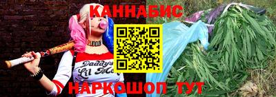 экстази Комсомольск-на-Амуре
