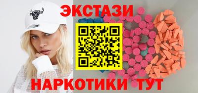 гашик Конаково