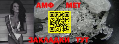 экстази Комсомольск-на-Амуре