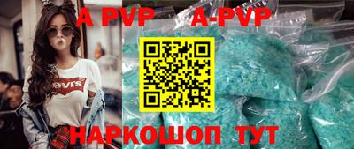 гашик Конаково