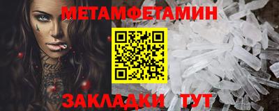 экстази Комсомольск-на-Амуре