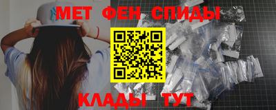 экстази Комсомольск-на-Амуре