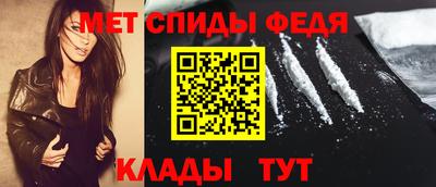 гашик Конаково