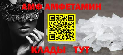 гашик Конаково