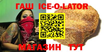 мефедрон VHQ Коммунар