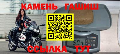 экстази Комсомольск-на-Амуре
