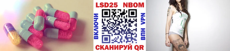 Лсд 25 экстази ecstasy hydra ссылки Красногорск