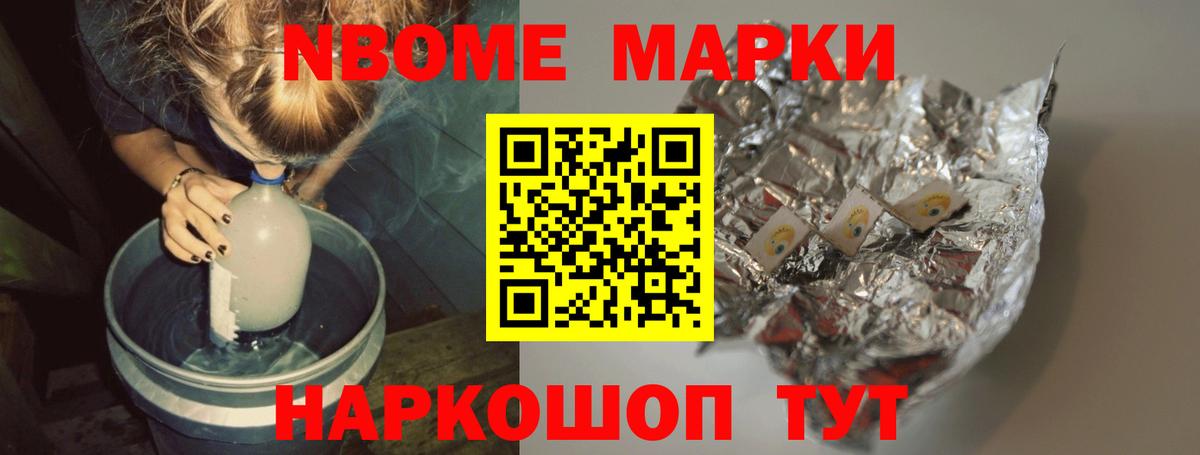 LSD-25 экстази кислота  Вход с VPN  Лсд 25 экстази  Красногорск 