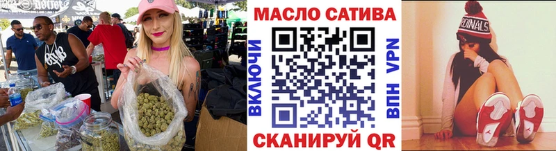 даркнет сайт  Красногорск  Дистиллят ТГК вейп 